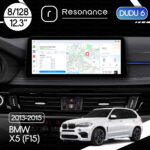 Магнітола BMW X5 (F15) (2013-2015) [NBT] DUDU 6 12.3" 2K QLED, 8/128, 360 (Style C)