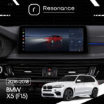 Магнітола BMW X5 (F15) (2016-2018) [NBT EVO] DUDU 6 12.3" 2K QLED, 8/128, 360 (Style C) - Зображення 5