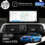 Магнітола BMW 1-Series (F20) (2014-2016) [NBT] DUDU 6 12.3" 2K QLED, 8/128, 360 (Style C)