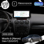Магнітола Mazda 6 (Atenza) Gen-1 (GG/GY) (2002-2008) DUDU 6 12.3" 2K QLED, 8/128, 360 (Style C)