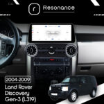 Магнітола Land Rover Discovery 3 (L319) (2004-2009) DUDU 6 12.3" 2K QLED, 8/128, 360 (Style C) - Зображення 6