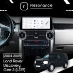 Магнітола Land Rover Discovery 3 (L319) (2004-2009) DUDU 6 12.3" 2K QLED, 8/128, 360 (Style C) - Зображення 9
