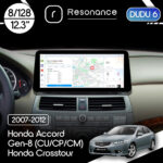 Магнітола Honda Accord Gen-8 (CU/CP/CM) (2007-2012) / Crosstour (2010-2015) [High] DUDU 6 12.3" 2K QLED, 8/128, 360 (Style C)