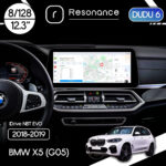 Магнітола BMW X5 (G05) (2018-2019) [NBT EVO] DUDU 6 12.3" 2K QLED, 8/128, 360 (Style C)
