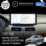 Магнітола Honda Accord Gen-8 (CU/CP/CM) (2007-2012) / Crosstour (2010-2015) [High] DUDU 7 12.3" 2K QLED, 6/64, 360 (Style A)