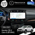 Магнітола Honda CR-V Gen-5 (RT/RW) (2016-2022) DUDU 7 12.3" 2K QLED, 6/64, 360 (Style A)