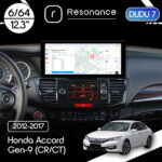 Магнітола Honda Accord Gen-9 (CR/CT) (2012-2017) [Верхня] DUDU 7 12.3" 2K QLED, 6/64, 360 (Style A)