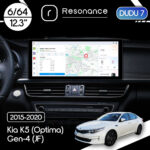 Магнітола Kia K5 Gen-4 (Optima) (JF) (2015-2020) DUDU 7 12.3" 2K QLED, 6/64, 360 (Style A)