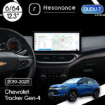 Магнітола Chevrolet Tracker Gen-4 (2019-2025) DUDU 7 12.3" 2K QLED, 6/64, 360 (Style A)