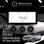 Магнітола Mercedes-Benz B-Class (W246) (2013-2014) [NTG 4.5] DUDU 7 12.3" 2K QLED, 12/256, 360 (Style A) - Зображення 6