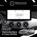 Магнітола Mercedes-Benz B-Class (W246) (2015-2018) [NTG 5.0] DUDU 7 12.3" 2K QLED, 6/64, 360 (Style A) - Зображення 6