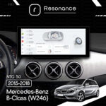 Магнітола Mercedes-Benz B-Class (W246) (2015-2018) [NTG 5.0] DUDU 7 12.3" 2K QLED, 6/64, 360 (Style A) - Зображення 8