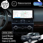 Магнітола Land Rover Freelander 2 (L359) (2006-2010) DUDU 7 12.3" 2K QLED, 6/64, 360 (Style A)