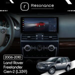 Магнітола Land Rover Freelander 2 (L359) (2006-2010) DUDU 7 12.3" 2K QLED, 6/64, 360 (Style A) - Зображення 5