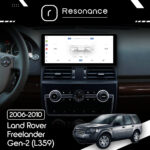 Магнітола Land Rover Freelander 2 (L359) (2006-2010) DUDU 7 12.3" 2K QLED, 6/64, 360 (Style A) - Зображення 6