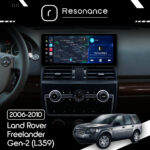 Магнітола Land Rover Freelander 2 (L359) (2006-2010) DUDU 7 12.3" 2K QLED, 6/64, 360 (Style A) - Зображення 7