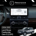Магнітола Land Rover Freelander 2 (L359) (2006-2010) DUDU 7 12.3" 2K QLED, 6/64, 360 (Style A) - Зображення 8