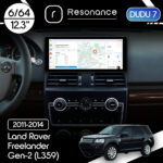 Магнітола Land Rover Freelander 2 (L359) (2011-2014) DUDU 7 12.3" 2K QLED, 6/64, 360 (Style A)