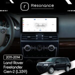 Магнітола Land Rover Freelander 2 (L359) (2011-2014) DUDU 7 12.3" 2K QLED, 6/64, 360 (Style A) - Зображення 6
