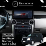 Магнітола Land Rover Discovery 3 (L319) (2004-2009) DUDU 7 12.3" 2K QLED, 6/64, 360 (Style A) - Зображення 5