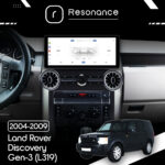 Магнітола Land Rover Discovery 3 (L319) (2004-2009) DUDU 7 12.3" 2K QLED, 6/64, 360 (Style A) - Зображення 6
