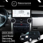 Магнітола Land Rover Discovery 3 (L319) (2004-2009) DUDU 7 12.3" 2K QLED, 6/64, 360 (Style A) - Зображення 8