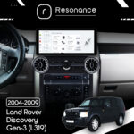Магнітола Land Rover Discovery 3 (L319) (2004-2009) DUDU 7 12.3" 2K QLED, 6/64, 360 (Style A) - Зображення 9