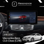Магнітола Mercedes-Benz CLS-Class (C218) (2010-2014) [NTG 4.5] DUDU 7 12.3" 2K QLED, 12/256, 360 (Style A) - Зображення 5
