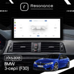 Магнітола BMW 3-Series (F30/F31/F34) (2012-2016) [NBT] DUDU 7 12.3" 2K QLED, 12/256, 360 (Style A) - Зображення 6