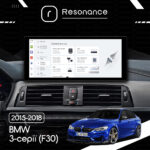 Магнітола BMW 3-Series (F30/F31/F34) (2017-2019) [NBT EVO] DUDU 7 12.3" 2K QLED, 12/256, 360 (Style A) - Зображення 9