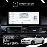 Магнітола BMW 3-Series (E90/E91/E92) (2008-2012) [CIC] DUDU 7 12.3" 2K QLED, 6/64, 360 (Style A) - Зображення 8