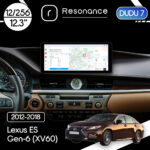 Магнітола Lexus ES Gen-6 (XV60) (2012-2018) [High] DUDU 7 12.3" 2K QLED, 12/256, 360 (Style A)