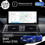 Магнітола BMW 3-Series (F30/F31/F34) (2012-2016) [NBT] DUDU 7 12.3" 2K QLED, 6/64, 360 (Style A)