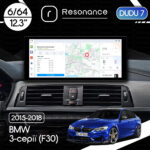 Магнітола BMW 3-Series (F30/F31/F34) (2017-2019) [NBT EVO] DUDU 7 12.3" 2K QLED, 6/64, 360 (Style A)