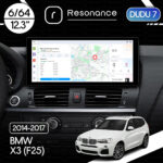 Магнітола BMW X3 (F25) (2014-2017) [NBT] DUDU 7 12.3" 2K QLED, 6/64, 360 (Style A)