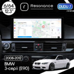Магнітола BMW 3-Series (E90/E91/E92) (2008-2012) [CIC] DUDU 7 12.3" 2K QLED, 6/64, 360 (Style A)