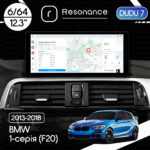 Магнітола BMW 1-Series (F20) (2014-2016) [NBT] DUDU 7 12.3" 2K QLED, 6/64, 360 (Style A)