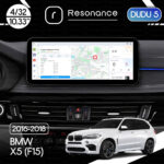 Магнітола BMW X5 (F15) (2016-2018) [NBT Evo] DUDU 5 10.3" 2K QLED, 4/32, 360 (B-Style)