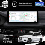 Магнітола BMW X5 (F15) (2016-2018) [NBT Evo] DUDU 5 10.3" 2K QLED, 6/128, 360 (A-Style)