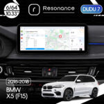 Магнітола BMW X5 (F15) (2016-2018) [NBT Evo] DUDU 7 10.3" 2K QLED, 6/64, 360 (B-Style)