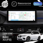 Магнітола BMW X5 (F15) (2016-2018) [NBT Evo] DUDU 7 10.3" 2K QLED, 6/64, 360 (A-Style)
