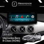 Магнітола Mercedes-Benz B-Class (W246) (2013-2014) [NTG 4.5] Resonance L300 4/32 10.33" QLED, 360 (Mercedes-Benz Style) - Зображення 5