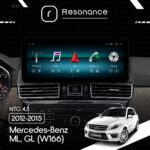 Магнітола Mercedes-Benz ML/GL-Class (W166/X166) (2011-2015) [NTG 4.0/4.5] Resonance L300 4/32 12.3" QLED, 360 (Mercedes-Benz - Зображення 5