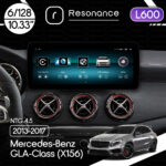 Магнітола Mercedes-Benz GLA-Class (X156) (2013-2017) [NTG 4.5] Resonance L600 6/128 10.33" QLED, 360 (Mercedes-Benz Style)
