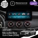 Магнітола Mercedes-Benz GLA-Class (X156) (2017-2019) [NTG 5.0] Resonance L600 6/128 10.33" QLED, 360 (Mercedes-Benz Style)