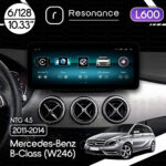 Магнітола Mercedes-Benz B-Class (W246) (2013-2014) [NTG 4.5] Resonance L600 6/128 10.33" QLED, 360 (Mercedes-Benz Style)