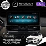 Магнітола Mercedes-Benz ML/GL-Class (W166/X166) (2011-2015) [NTG 4.0/4.5] Resonance L600 6/128 10.33" QLED, 360 (Mercedes-Benz