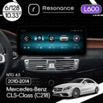 Магнітола Mercedes-Benz CLS-Class (C218) (2010-2014) [NTG 4.5] Resonance L600 6/128 10.33" QLED, 360 (Mercedes-Benz Style)