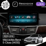 Магнітола Mercedes-Benz E-Class (W212) (2009-2011) [NTG 4.0] Resonance L300 4/32 12.3" QLED, 360 (Mercedes-Benz Style)