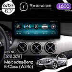 Магнітола Mercedes-Benz B-Class (W246) (2015-2018) [NTG 5.0] Resonance L600 6/128 12.3" QLED, 360 (Mercedes-Benz Style)